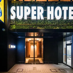 Super Kinshicho Ekimae 3* Präfektur Tokio